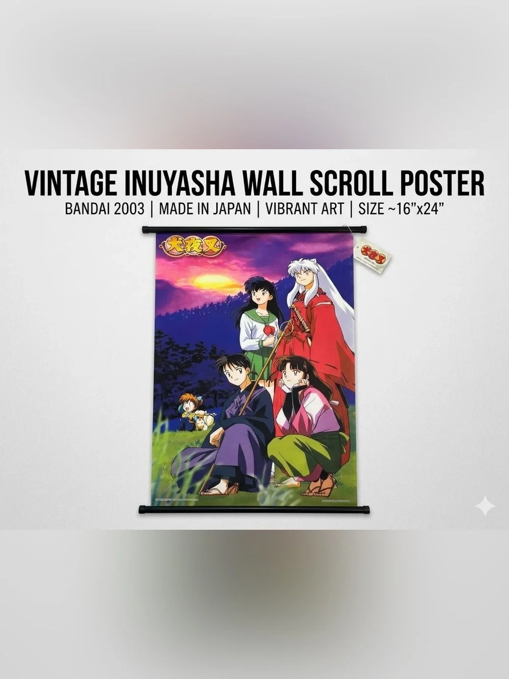 Vintage Inuyasha Wall Scroll Anime Fabric Poster Bandai 2003 Made in Japan 16x24